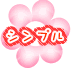 ����ץ�